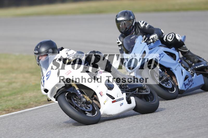 /48 03.10.2026  Speer Racing ADR/Gruppe gruen/139